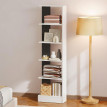 Bibliothèque Coriel moderne gain de place 5 niveaux bois blanc noir