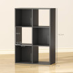 Solenis Bibliothèque à cubes design moderne 6 cases bois noir