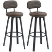 Tabourets de bar Lumys pivotants en PU avec dossier marron foncé