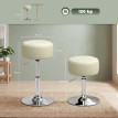 Tabouret de bar Solova réglable pivotant cuir PU blanc