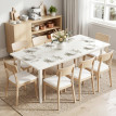 Table à manger Galviova moderne 8 personnes pieds bois massif crème