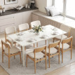 Table à manger Galviova moderne 8 personnes pieds bois massif crème