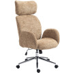 Fauteuil de bureau Norisin ergonomique appuie tête réglable marron