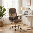 Jarervik chaise de bureau ergonomique pivotante inclinable marron