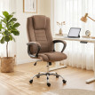 Jarervik chaise de bureau ergonomique pivotante inclinable marron