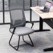 Chaise de Bureau Merilenne Maille Respirante Conférence Gris foncé