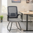 Chaise de Bureau Merilenne Maille Respirante Conférence Gris foncé