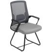 Chaise de Bureau Merilenne Maille Respirante Conférence Gris foncé