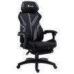 Chaise de bureau gaming Galoara ergonomique inclinable noire