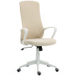 Chaise de bureau Estvin pivotante réglable avec accoudoirs beige