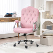 Chaise de bureau Salrio ergonomique inclinable hauteur réglable velours rose