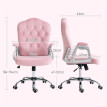 Chaise de bureau Salrio ergonomique inclinable hauteur réglable velours rose