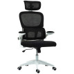 Jarorine Chaise de bureau ergonomique pivotante réglable noir