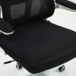 Jarorine Chaise de bureau ergonomique pivotante réglable noir