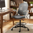 Chaise de bureau Enia chaise de dessin réglable maille gris