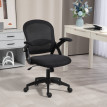Chaise de Bureau Talinis Ergonomique Maille Réglable Noir