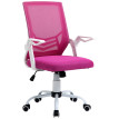 Hareo Chaise de Bureau Ergonomique Pivotante Réglable Rose
