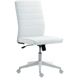 Chaise de bureau Ilvik ergonomique réglable cuir PU blanc