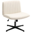 Chaise Emelas bureau pivotante réglable aspect lin blanc crème