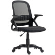 Fauteuil Solot chaise de bureau ergonomique maille respirante noir