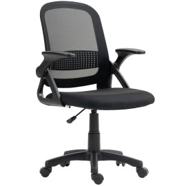 Fauteuil Solot chaise de bureau ergonomique maille respirante noir