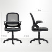 Fauteuil Solot chaise de bureau ergonomique maille respirante noir