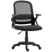 Fauteuil Solot chaise de bureau ergonomique maille respirante noir