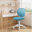 Ilian Chaise de bureau ergonomique dossier en C bleu