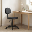 Fauteuil de bureau Zelvevik réglable pivotant sans accoudoirs noir