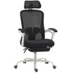 Calys chaise de bureau inclinable avec repose pieds support lombaire noir