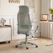 Fauteuil de bureau Calos ergonomique inclinable réglable Gris