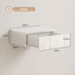 Florier Lot de 2 tables de chevet murales avec tiroir Blanc