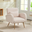 Fauteuil lounge Melteès bouclette nordique beige clair