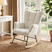 Fauteuil Taretaval à bascule teddy noir