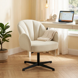 Fauteuil lounge Laiolac velours beige