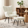 Fauteuil Rossetays avec repose pieds design bouclette crème noir