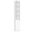 Meuble colonne Calselac bibliothèque rangement design cannelé blanc et doré