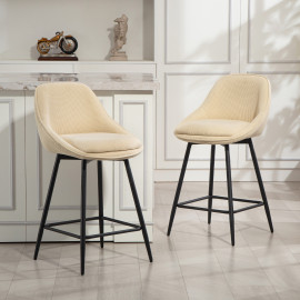 Quinseenmont chaises de bar velours côtelé pivotantes beige