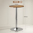 Table de bar Beloret style contemporain métal effet bois gris