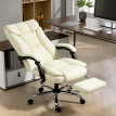 Gaane chaise de bureau inclinable repose pieds beige