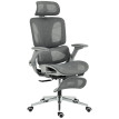 Chaise de bureau Julie ergonomique inclinable réglable gris