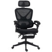 Chaise de bureau Issaac ergonomique inclinable repose pieds noir