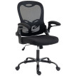 Chaise de bureau Ismont ergonomique accoudoirs relevables noire