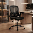Chaise de bureau Ismont ergonomique accoudoirs relevables noire