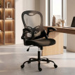 Chaise de bureau Ismont ergonomique accoudoirs relevables noire