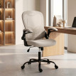 Chaise de bureau Avanot ergonomique accoudoirs relevables beige