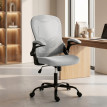 Chaise de bureau Lélac ergonomique accoudoirs relevables gris clair