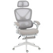 Chaise de bureau Nelsaoray ergonomique inclinable avec repose pieds gris clair