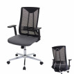 Chaise de bureau HWC-J53, chaise pivotante chaise de bureau, ergonomique similicuir ~ Gris