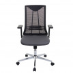 Chaise de bureau HWC-J53, chaise pivotante chaise de bureau, ergonomique similicuir ~ Gris